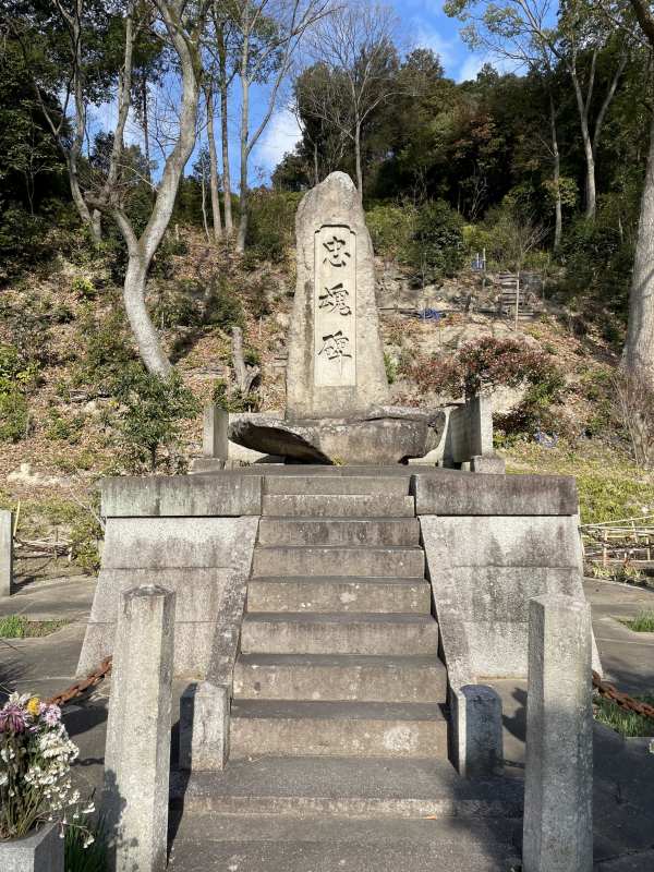 熊野神社忠魂碑